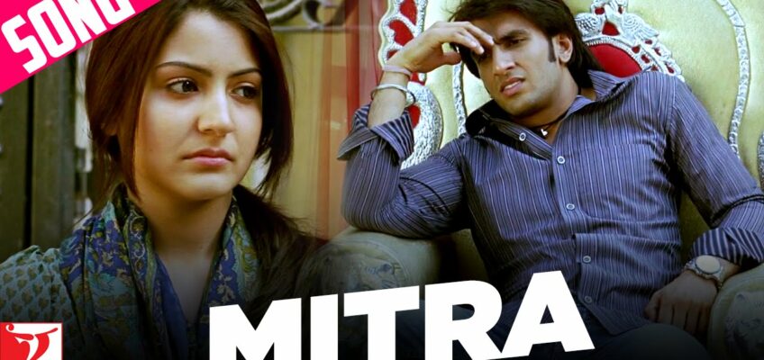 Mitra Song Lyrics