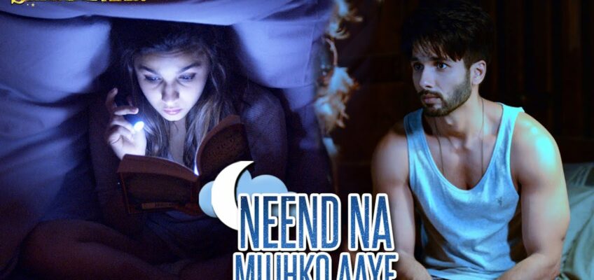 Neend Na Mujhko Aaye Song Lyrics