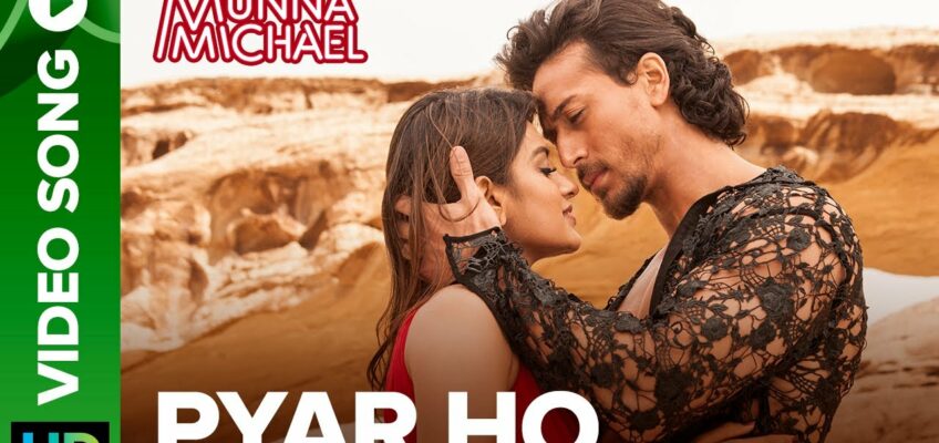 Pyar Ho Song Lyrics