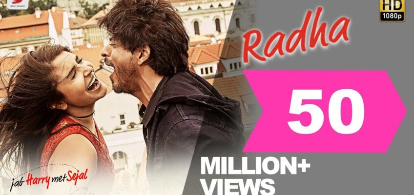 Radha Song Lyrics