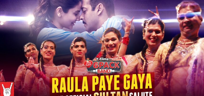 Raula Paye Gaya – The Official Sultan Salute Song Lyrics