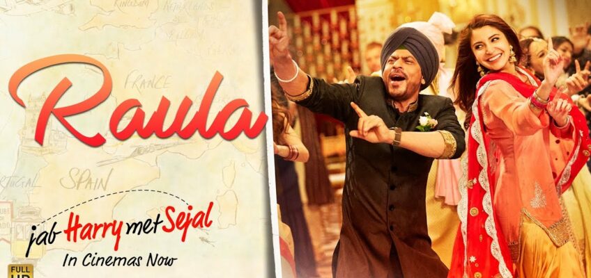 Raula Song Lyrics