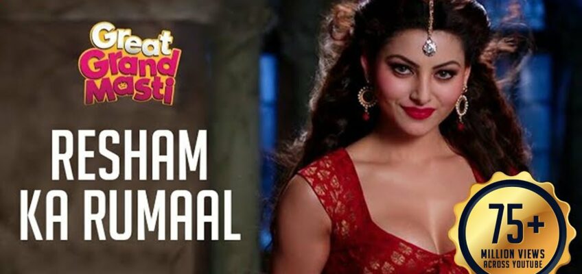 Resham Ka Rumaal Song Lyrics