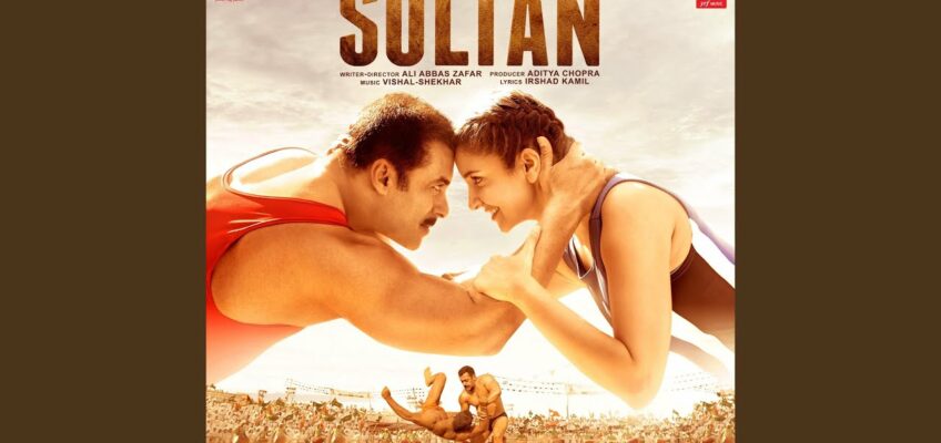 Rise of Sultan Song Lyrics