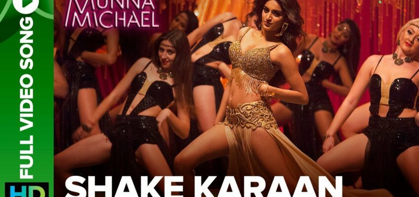 Shake Karaan Song Lyrics