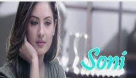 Soni Song Lyrics