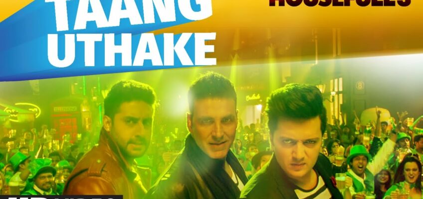 Taang Uthake Song Lyrics