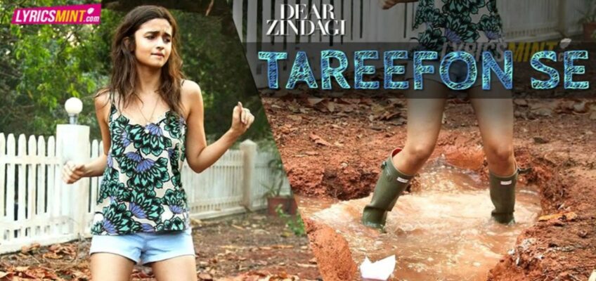 Taarefon Se Song Lyrics