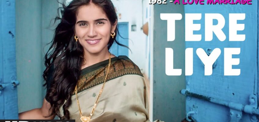 Tere Liye Song Lyrics – Chinmay Hulyalkar 