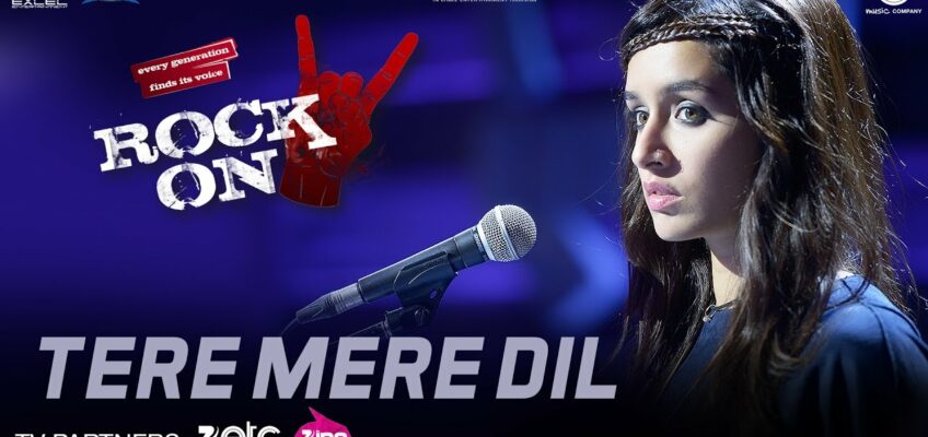 Tere Mere Dil Song Lyrics