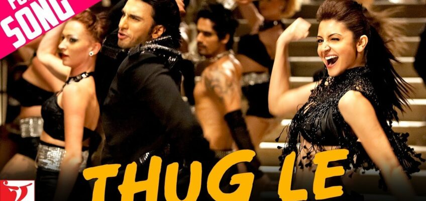 Thug Le Song Lyrics