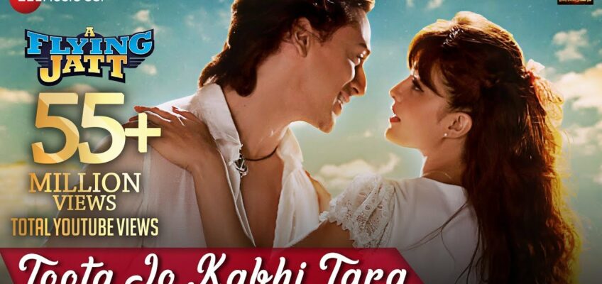 Toota Jo Kabhi Tara Song Lyrics