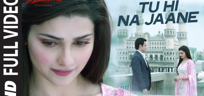 Tu Hi Na Jaane Song Lyrics