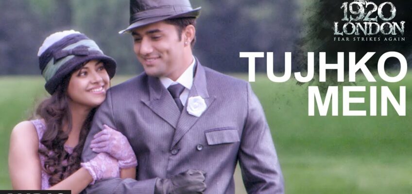 Tujhko Mein Song Lyrics