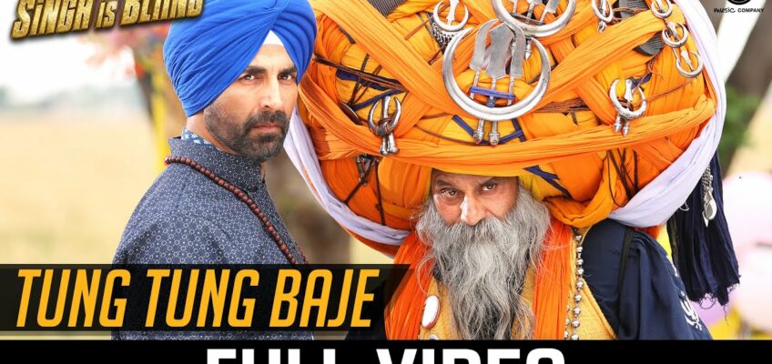 Tung Tung Baje Song Lyrics