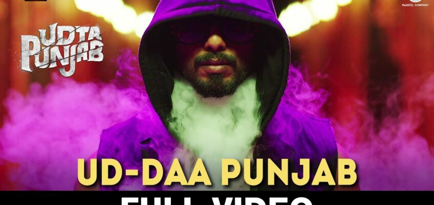 Ud-Daa Punjab Song Lyrics