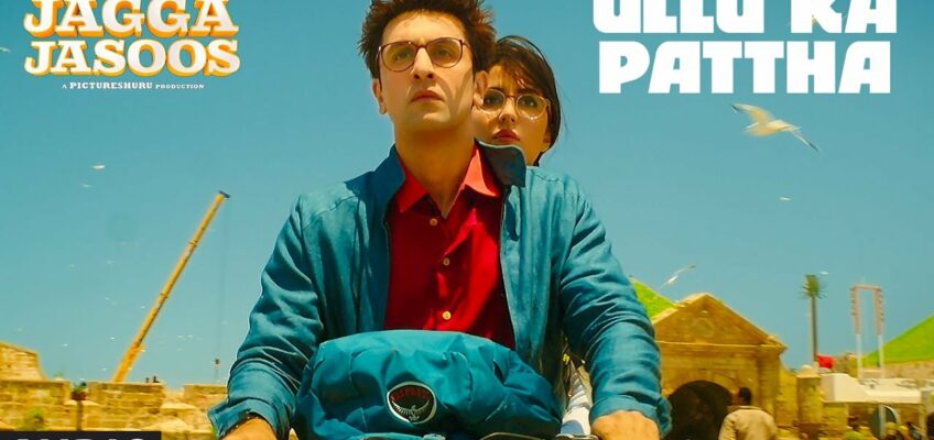 Ullu Ka Pattha Song Lyrics