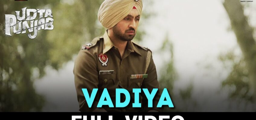 Vadiya Song Lyrics