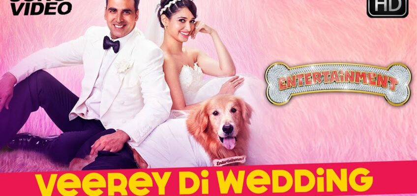 Veerey Di Wedding Song Lyrics