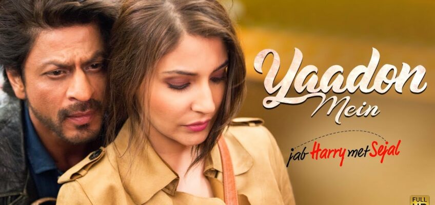 Yaadon Mein Song Lyrics