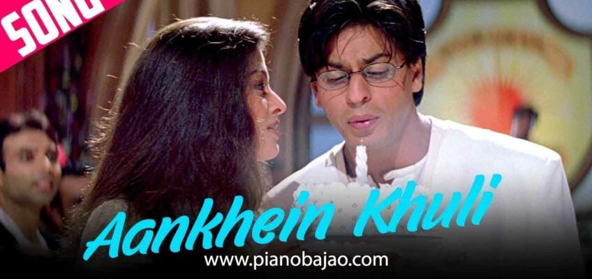 Aankhen Khuli Ho Ya Ho Band Song Lyrics