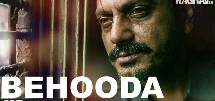 Behooda Song Lyrics