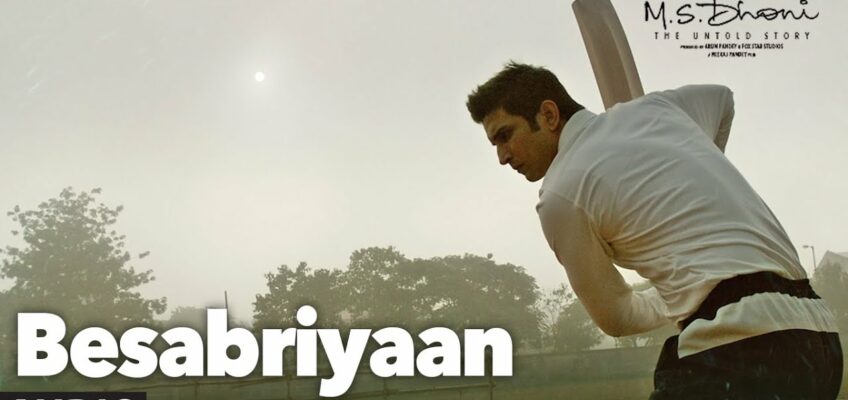 Besabriyaan Song Lyrics