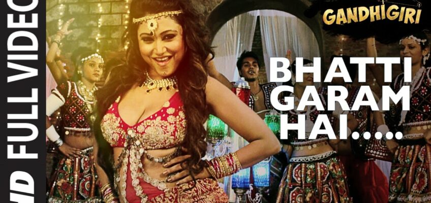 Bhatti Garam Hai Song Lyrics