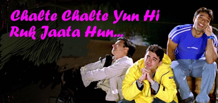 Chalte Chalte Yuhin Song Lyrics