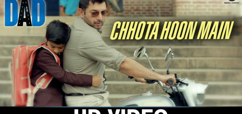 Chhota Hoon Main Song Lyrics