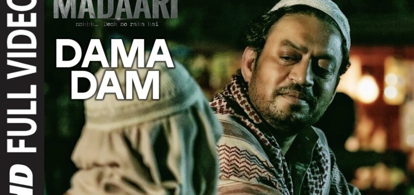 Dama Dama Dam Song Lyrics