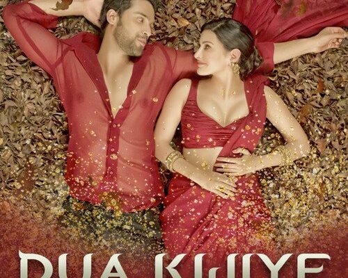 Dua Kijiye Song Lyrics