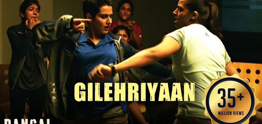 Gilehriyaan Song Lyrics