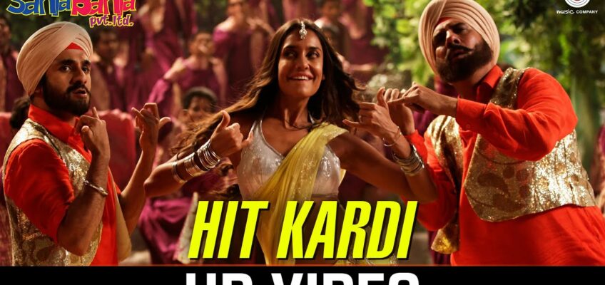 Hit Kardi Song Lyrics