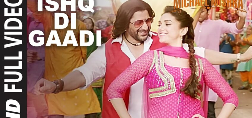 Ishq Di Gaadi Song Lyrics