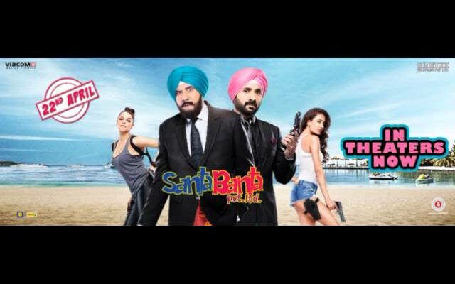 Ishq Karle Anytime Song Lyrics