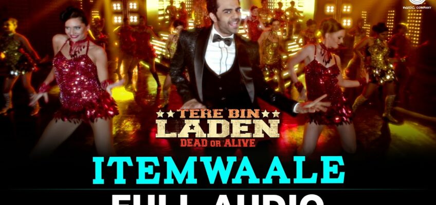 Itemwaale Song Lyrics