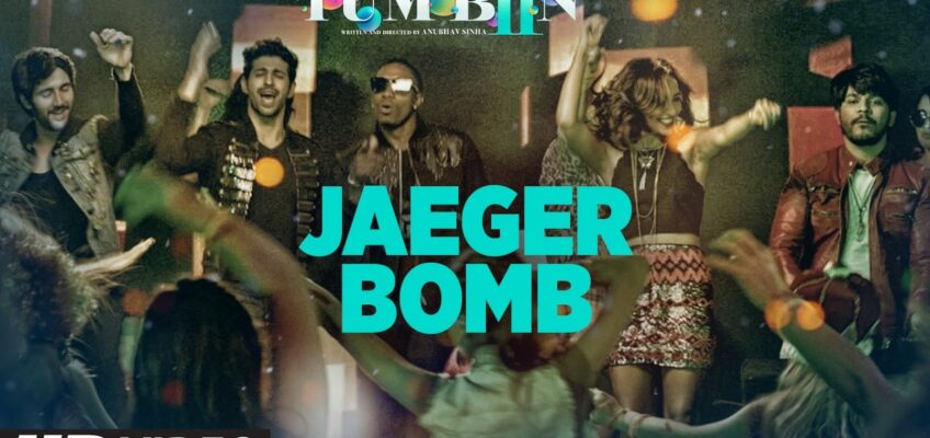 Jager Bomb Song Lyrics