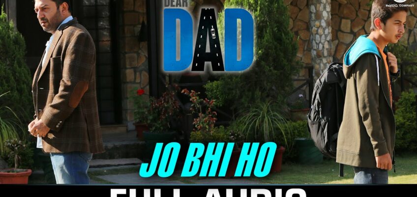 Jo Bhi Ho Song Lyrics