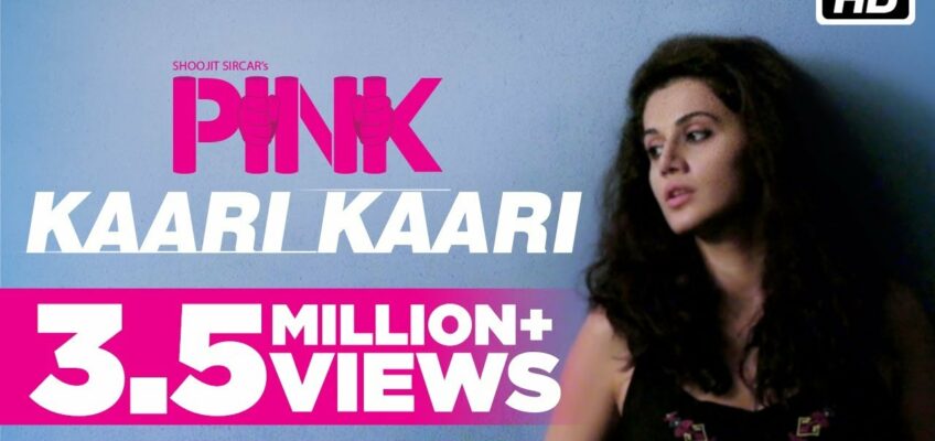 Kaari Kaari Song Lyrics