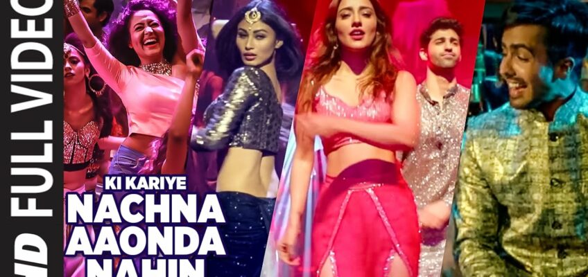 Ki Kariye Nachna Aaonda Nahin Song Lyrics