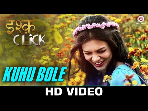 Kuhu Bole Song Lyrics