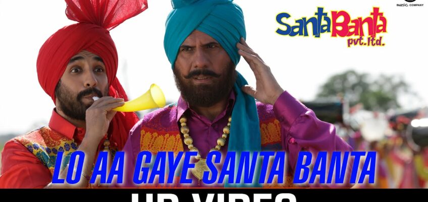 Lo Aa Gaye Santa Banta Song Lyrics