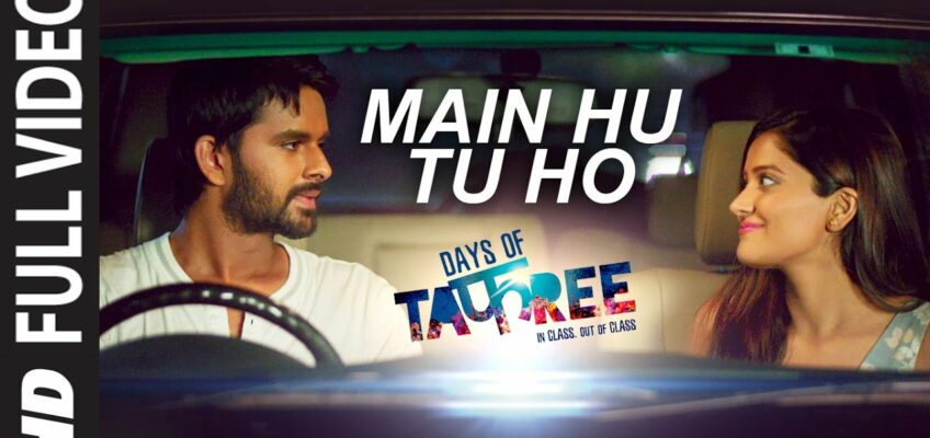 Main Hu Tu Ho Song Lyrics