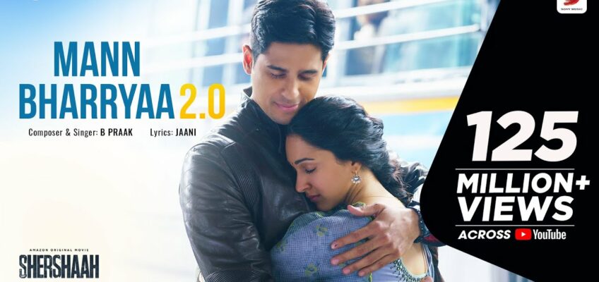 Mann Bharryaa 2.0 Song Lyrics