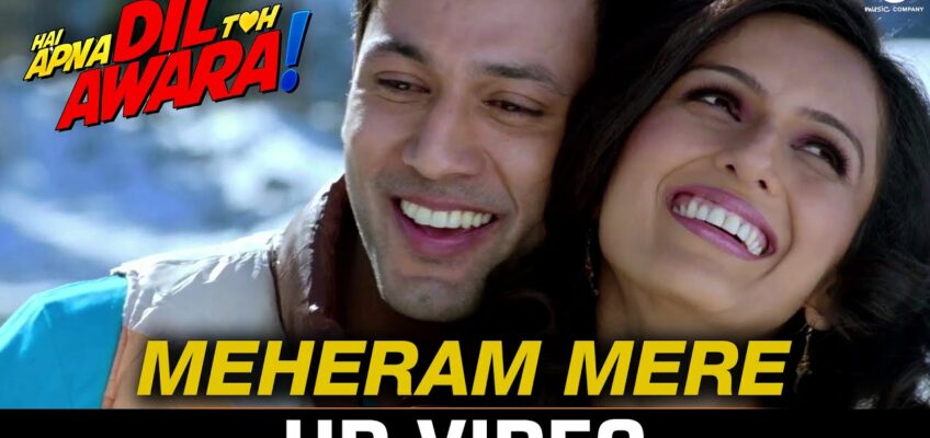 Meheram Mere Song Lyrics