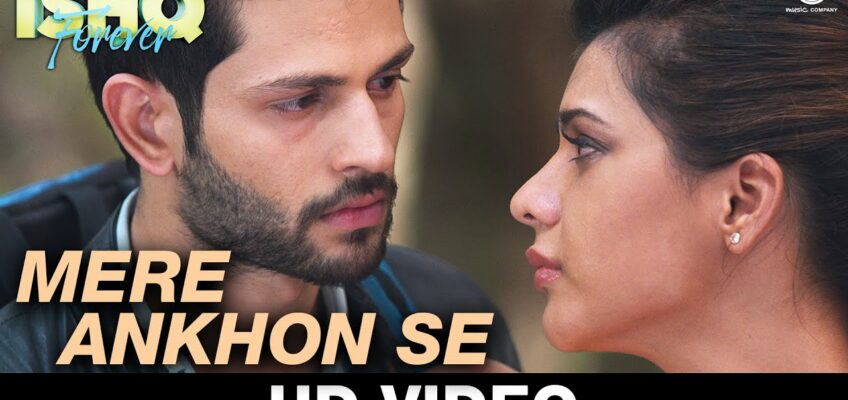 Mere Aankhon Se Nikle Aansoo Song Lyrics