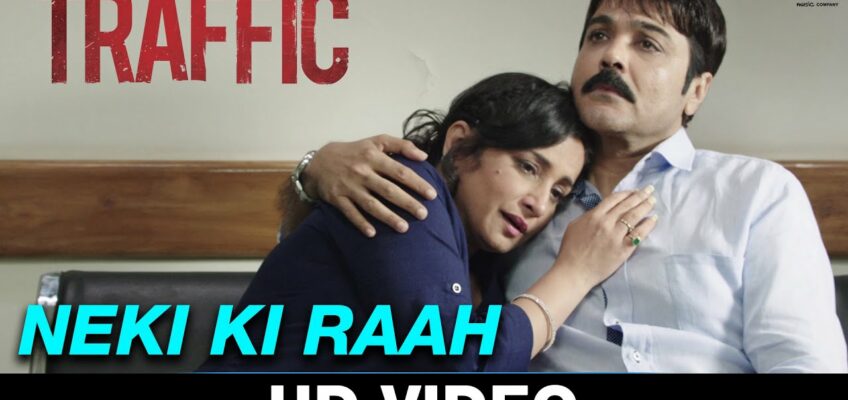 Neki Ki Raahon Mein Song Lyrics