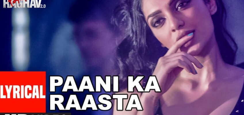 Paani Ka Raasta Song Lyrics