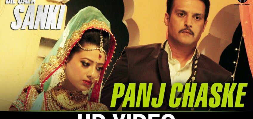 Panj Chaske Song Lyrics